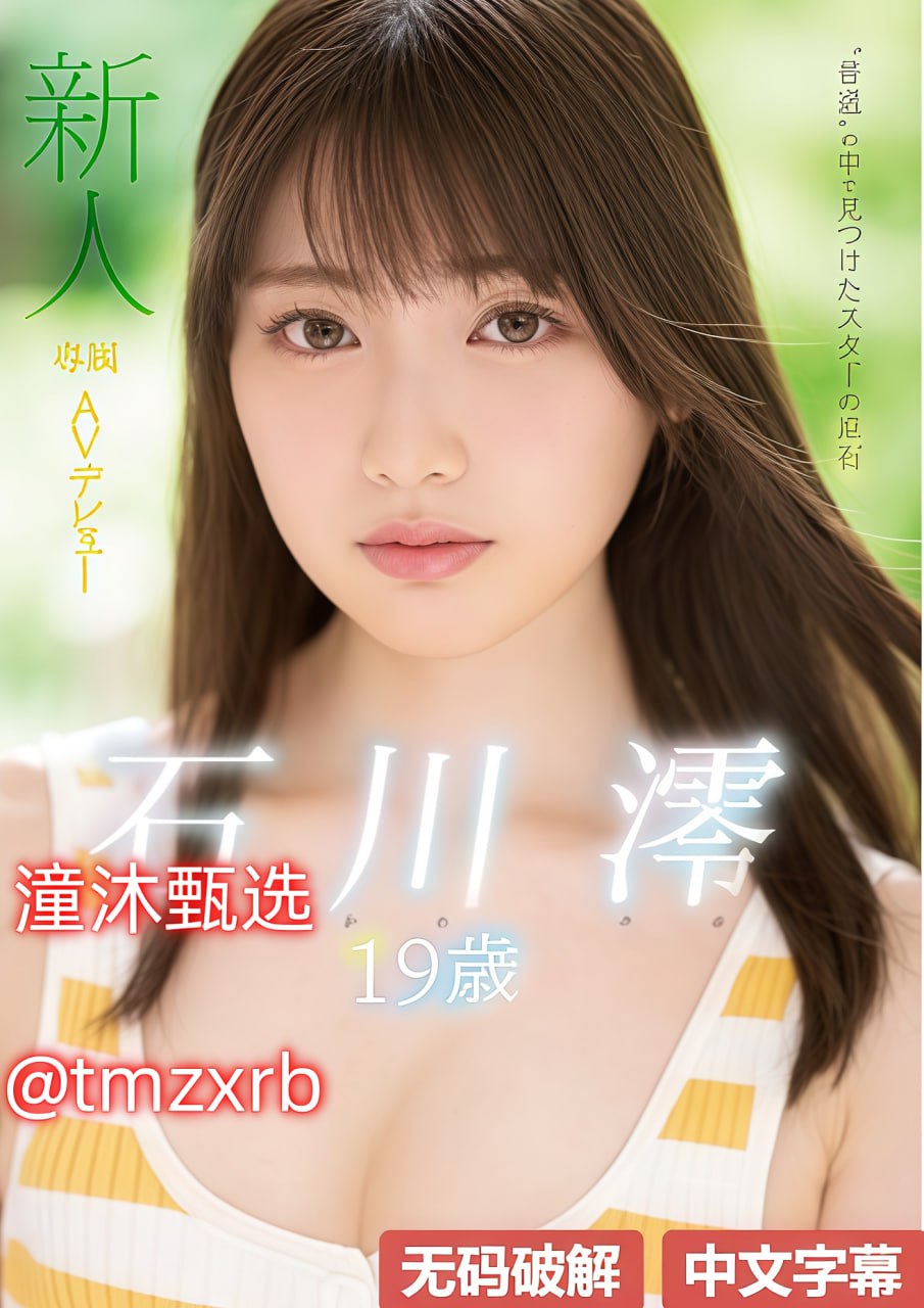 《九色丨PORNY丨学生》全集在线观看_DVD原版手机在线观看...