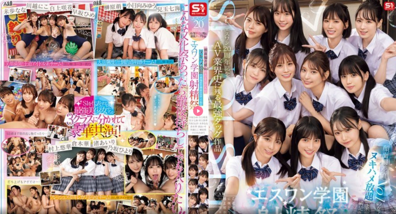 苍井空电影全集-bt天堂 欧美电影完整在线观看