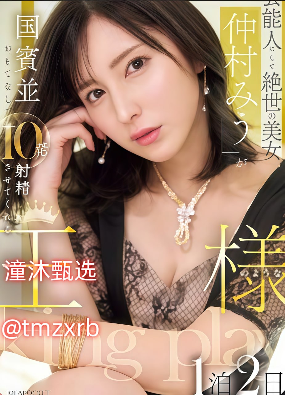 国产背后这些事没人告诉过我,国产品牌靠低价抢市场起家,如今质量...
