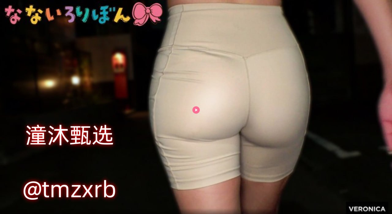 《《女教师》6在线观看》电视剧在线观看_高清版手机...