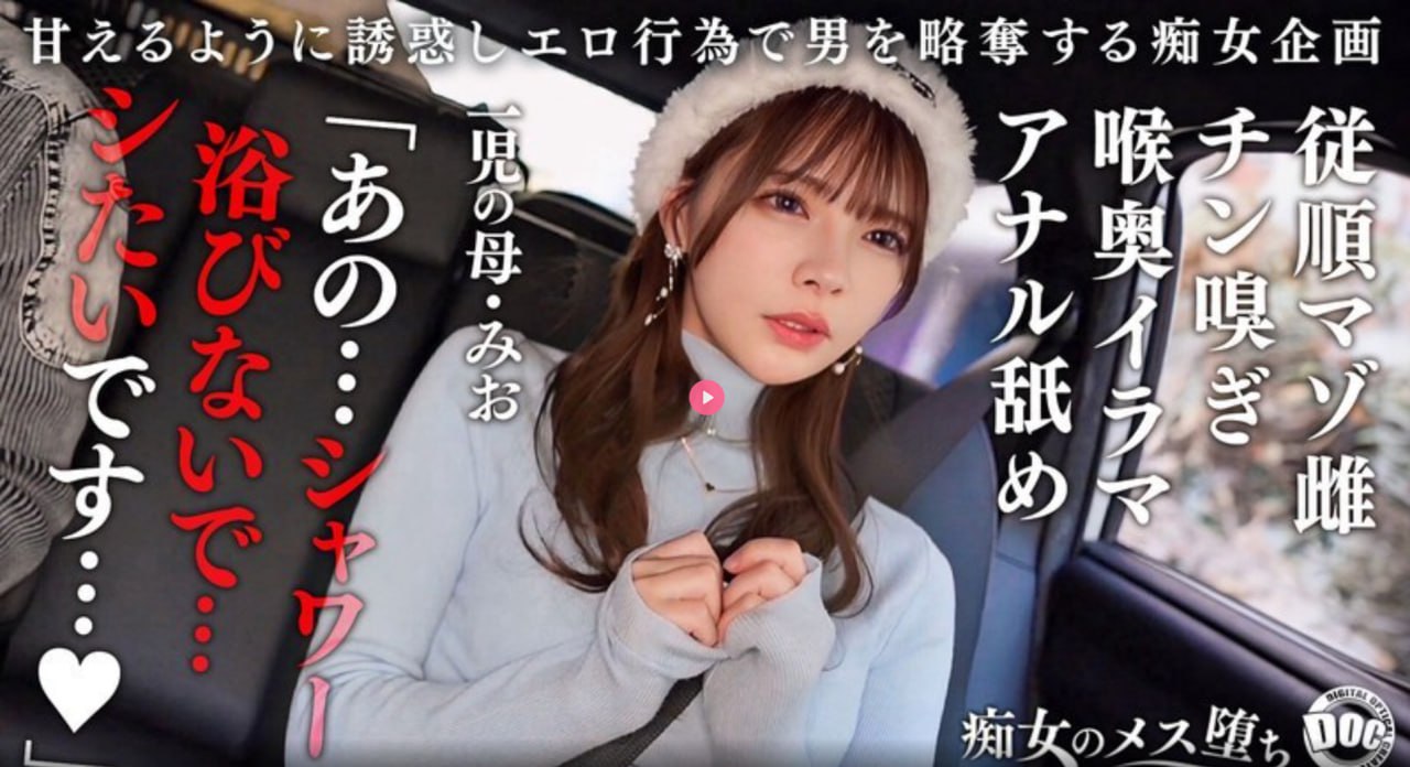 ...免费播放高清一二级黄色大片メイリン完整版 - 茄子AV