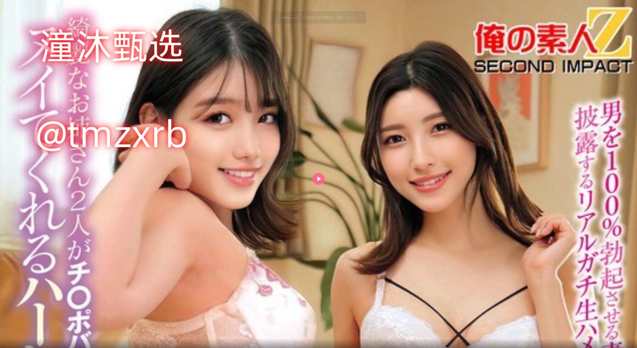 《76人击败步行者豪取八连胜》高清无删减WWW_未删减版免费观看...