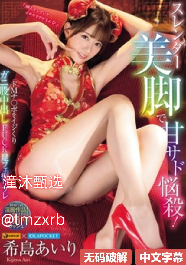 ...时间精力投入却是隐性成本,剧情演技和制作水准决定观看体验...