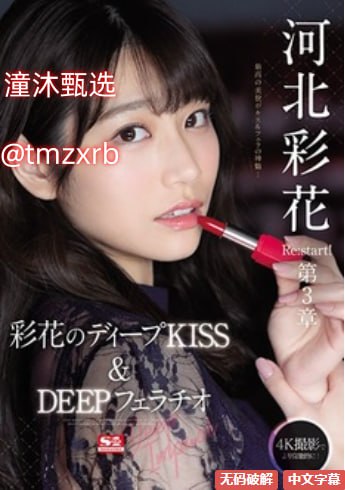 《浓毛BBWBBWBBW》HD高清在线观看_最新日韩剧手机在线...