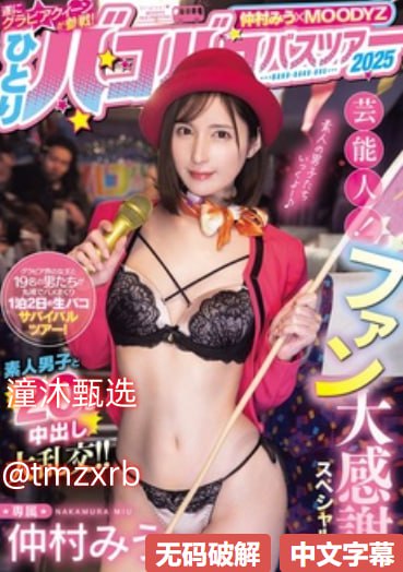 广州羽毛球论坛プレミアム？ビューティーシリーズ