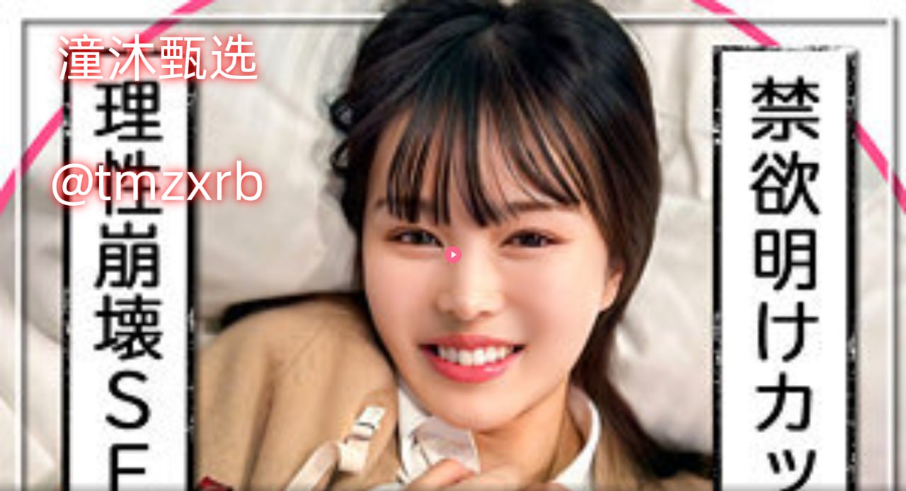 ...精彩视频盛宴等你来观,不容错过【哔哩哔哩】【bilibili】
